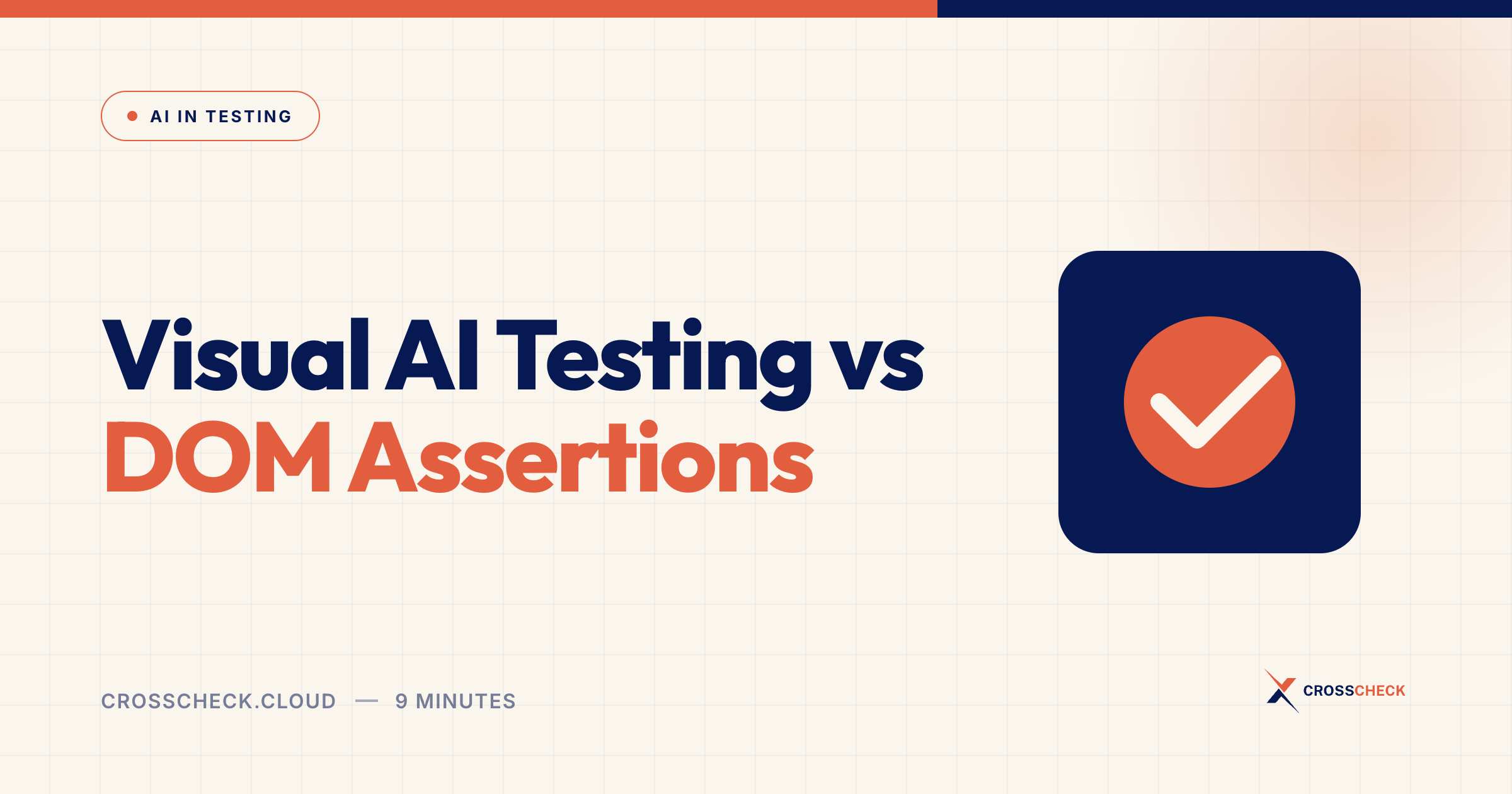 Visual AI Testing vs DOM Assertions